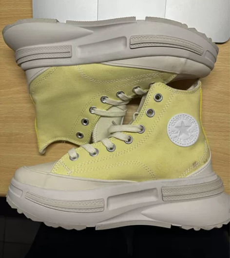 Converse run star leg...