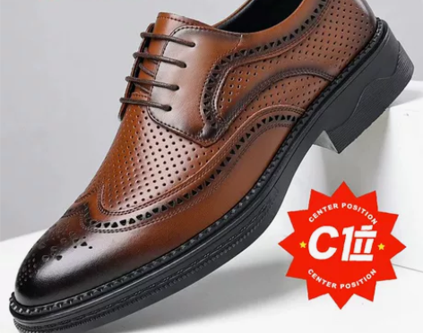 意尔康镂空皮鞋男春夏季布洛克商务正装男鞋真...