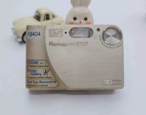 惠普r727- 19404编号 配件:内存...