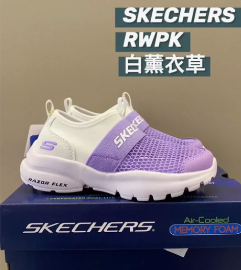 26码-37 码斯凯齐网面2代童鞋??月销...