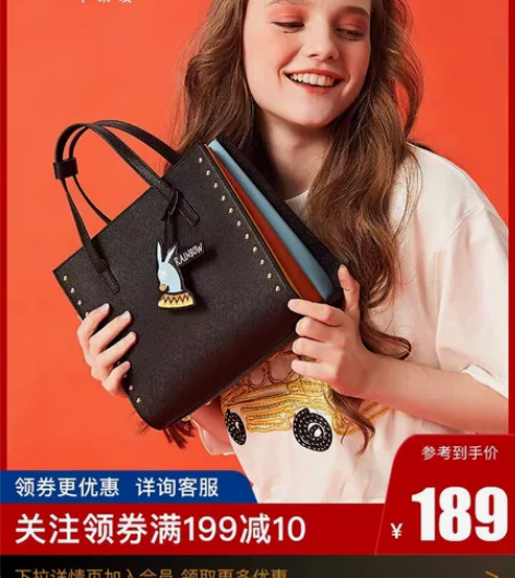 九成新，合适的的联系我 感兴趣的话给我留言...