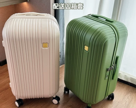 LETOO新款防刮行李箱女24寸旅行箱PC...