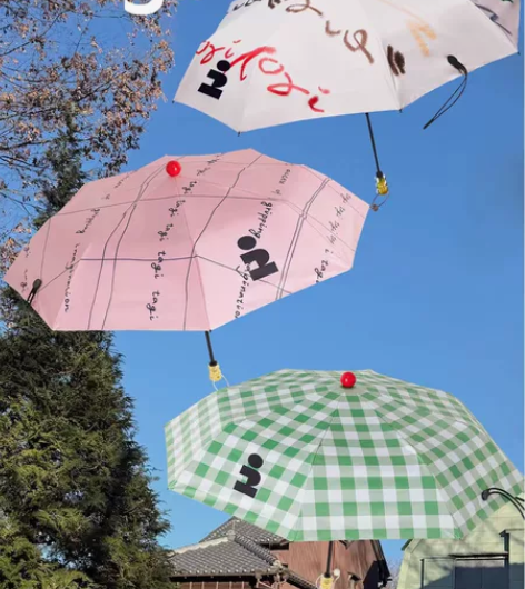 正品现货?? Tagi.雨宝晴雨伞 黑胶两...