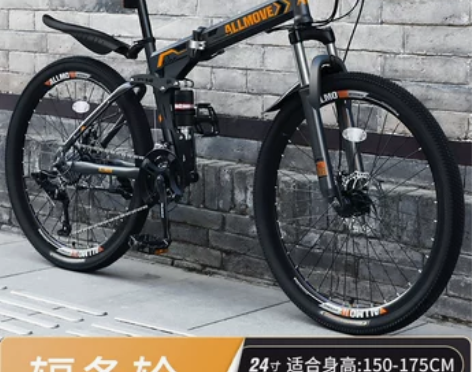 轮径尺寸:26英寸，颜色分类:荣耀辐条轮-...