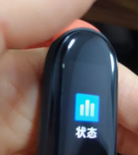 全新小米智能手环5NFC版，2个色的表带，...