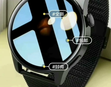 9.9出原价998全新华为手机通用智能手表...