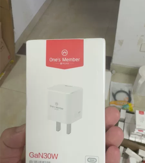 一号店30万快充头,全新现货,有几十个只大...