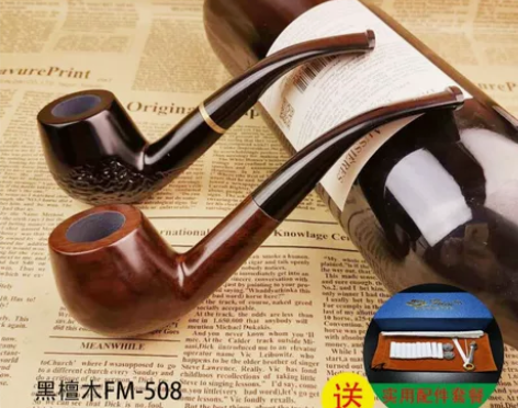 实木烟斗手工男士复古老式便携弯式檀木旱烟杆...