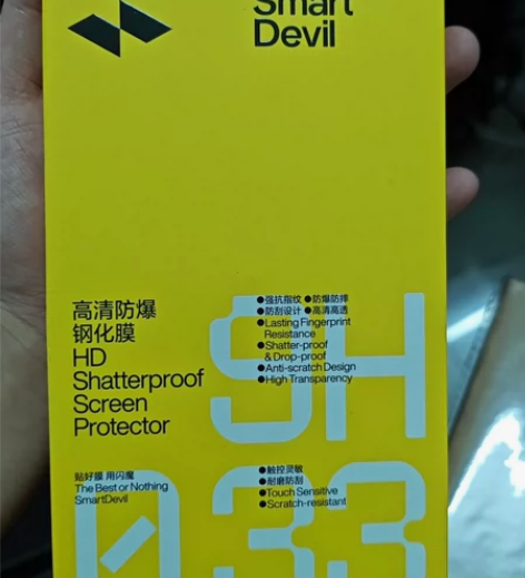 闪魔钢化膜1张加全套包装 一加9r闪魔￥1...