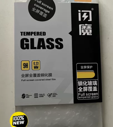 闪魔iPhone12/12pro全屏覆盖防...