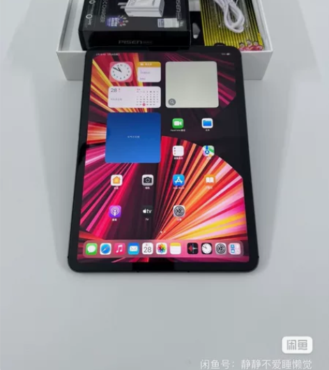?98新靓机/iPadPro11寸/202...