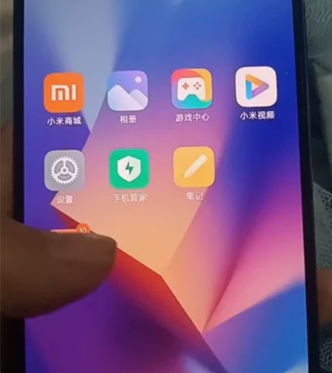 ?在保小米11青春版。8+128。后盖磕坏...