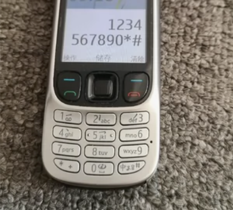 产品型号:NOKIA诺基亚6303ci 产...