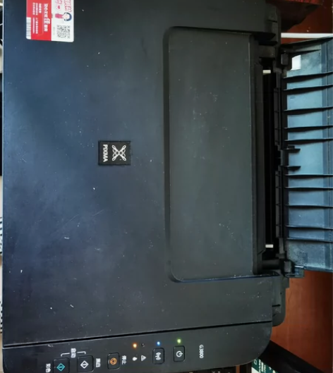 佳能 G3800 打印机，之打文件资料学习...