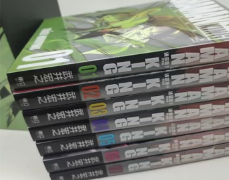 现货漫画通灵童子通灵王完全版1-7册 武井...