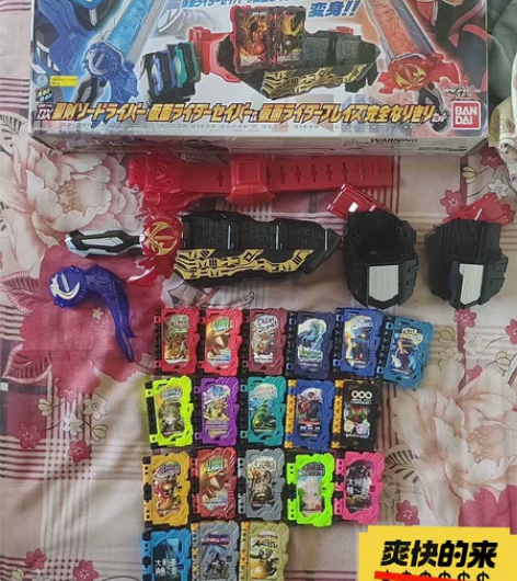 万代正品 假面骑士圣刃 dx圣刃小套 圣剑...