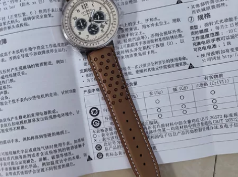 西铁城光动能手表熊猫计时三眼男腕表CA45...