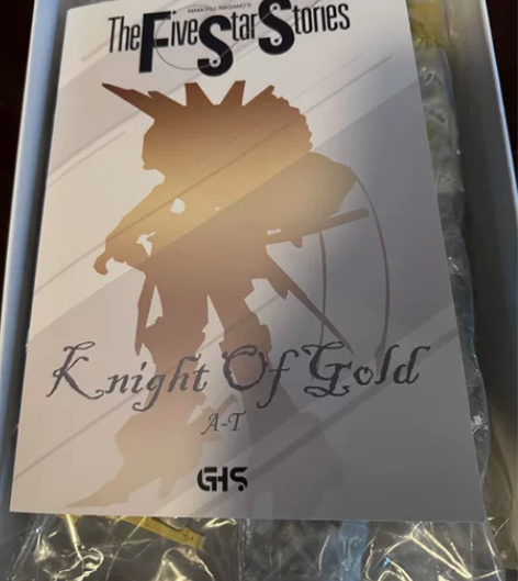 顺丰包邮 五星物语 kog at gala...