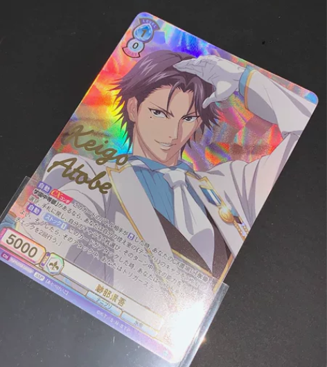 网球王子wsb 迹部景吾ssp 感兴趣的话...