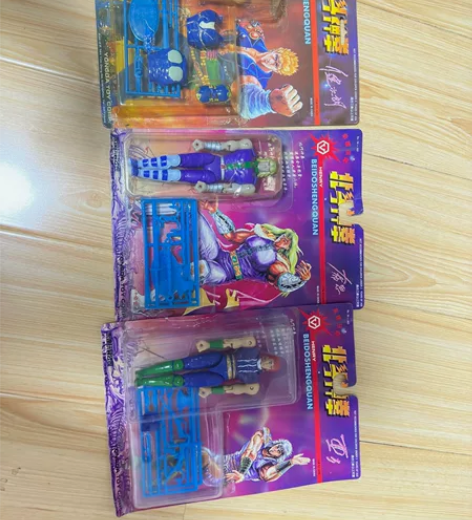 北斗神拳 卡牌 有点旧了 大概90张，不全...