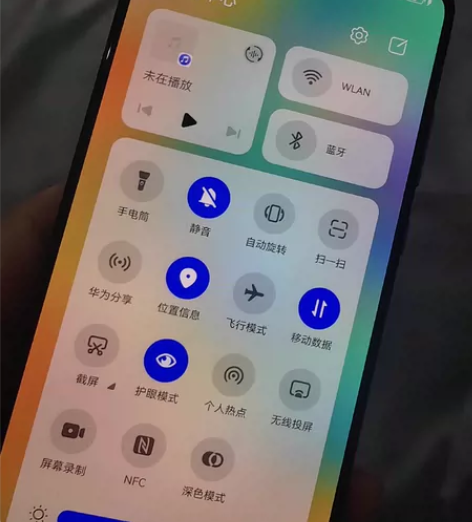 mate30 5G 青山黛 用了几年了，反...