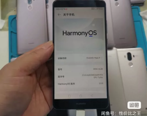 实惠华为mate9（6+126)功能正常插...