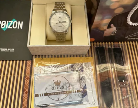 闲置个人 欧利时 OLEVS睿智系列 双日...