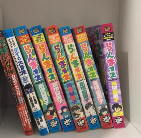 乱马 便利店版 日文正版 日文 感兴趣的话...