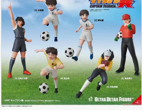 MEDICOM TOY 足球小将 UDF ...