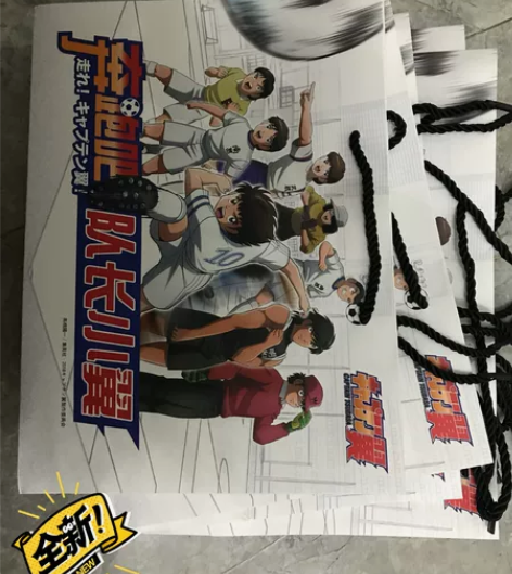 足球小将纸袋全新2个起出，因为包装太麻烦纸...