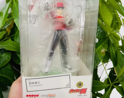 GSC足球小将大空翼手办若林源三POP日向...