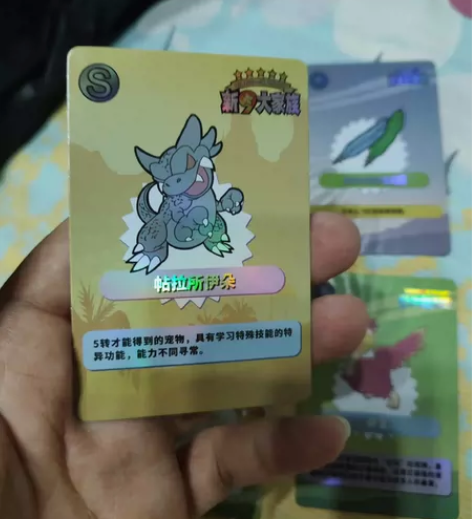 怀念青春，石器时代觉醒，腾讯官方正版来吉卡...