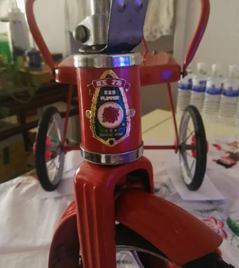 童年的法拉利——红花牌童车 60、70、8...