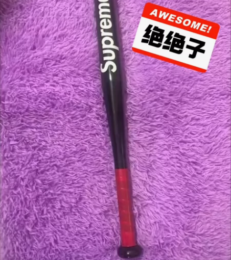 处理 棒球棒  学生加厚合金钢棒球棍子车载...