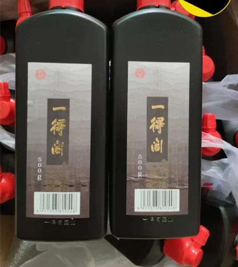 正品全新  一得阁练习墨汁  500g练习...