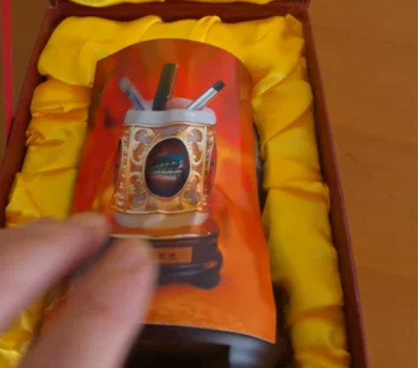 青海雅之堂青海风光笔筒。青海雅之堂实业有限...