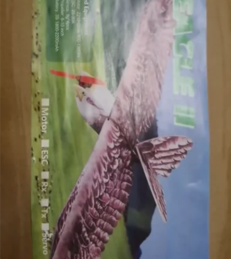 老鹰，遥控模型飞机，电动，套材。空机。需自...