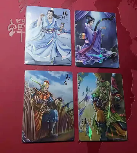 龙耀三国 龙耀三国国际版，非九星百里诗集龙...