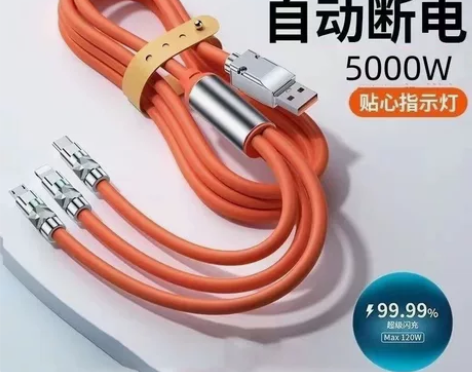 一拖三 感兴趣的话点“我想要”和我私聊吧～...