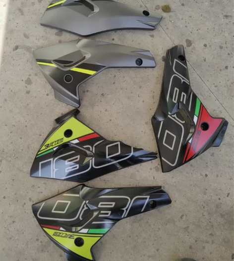 贝纳利小迅龙BJ150-31 150S发动...