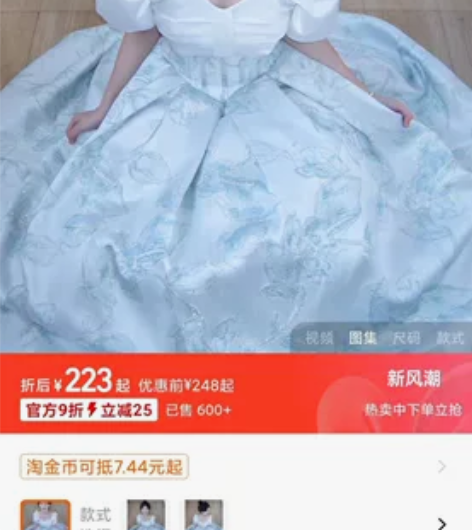 出礼服! 白色晚礼服女2024新款高级感夏...