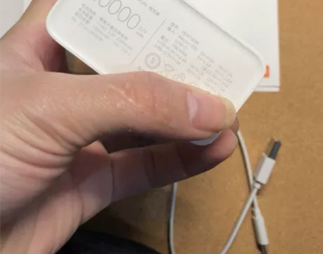 xiaomi小米移动电源3原装30000毫...