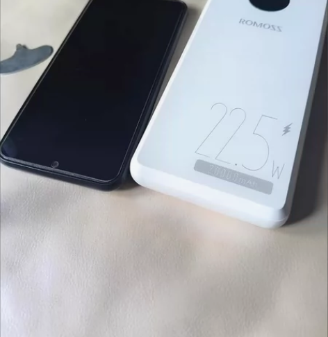 罗马仕PHO20充电宝20000毫安22....