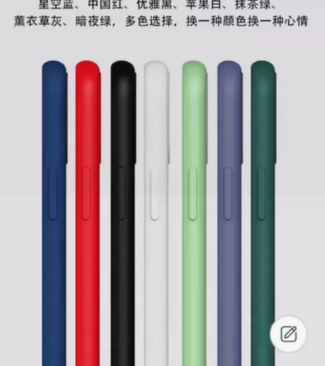 ESCASE 适用iPhone13ProM...