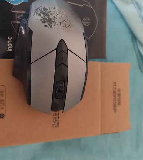 英菲克(INPHIC) PM6 无线鼠标可...