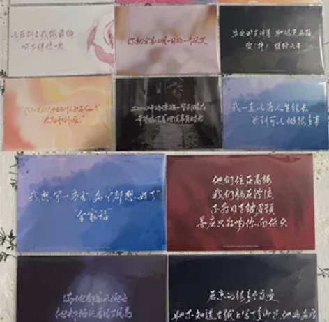 出 他笑时风华正茂?西城往事 周边包 可直...