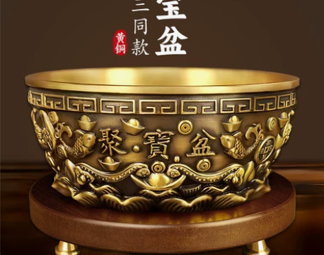 纯铜聚宝盆摆件招财聚财沈万三同款实心铜碗铜...