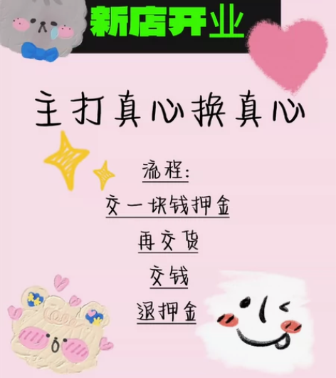 Excel表格代做服务,回归统计也能搞定!...