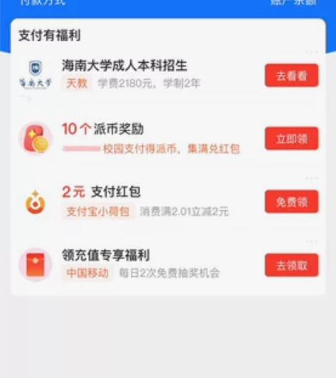 分享一个轻松日入400的小副业，在家赚钱，...