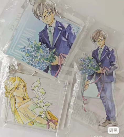 【野良神cos服出租】一岐日和 买的空之境...